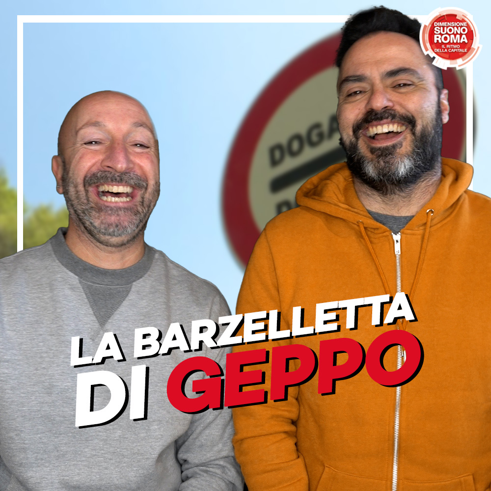 Dogana Dimensione Suono Roma