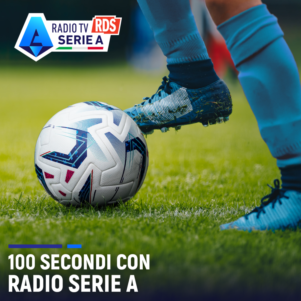 100 secondi di Radio Serie A con COSMI del 12 Giugno 2024 1305